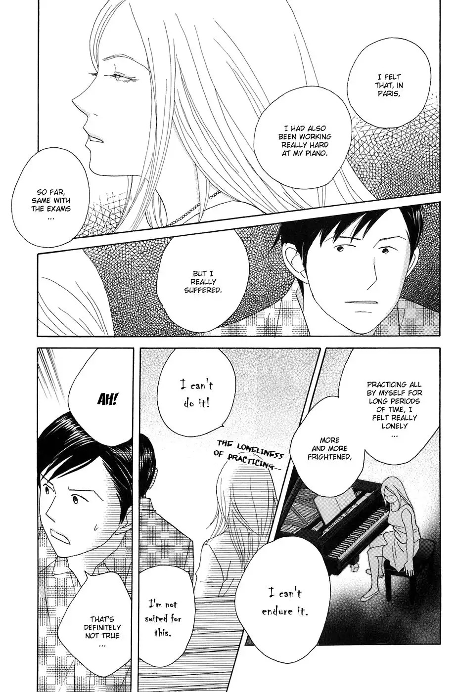 Nodame Cantabile Chapter 86 30